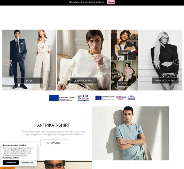 Gruppo-Mossialos screenshot