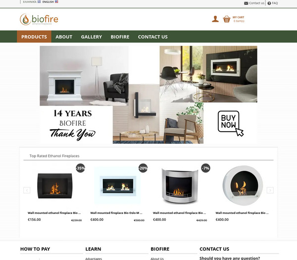 E-biofire screenshot