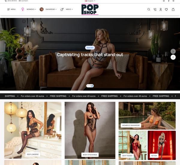 PopShop screenshot