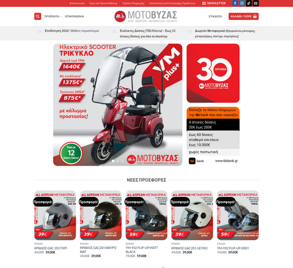 MotoVyzas.com screenshot