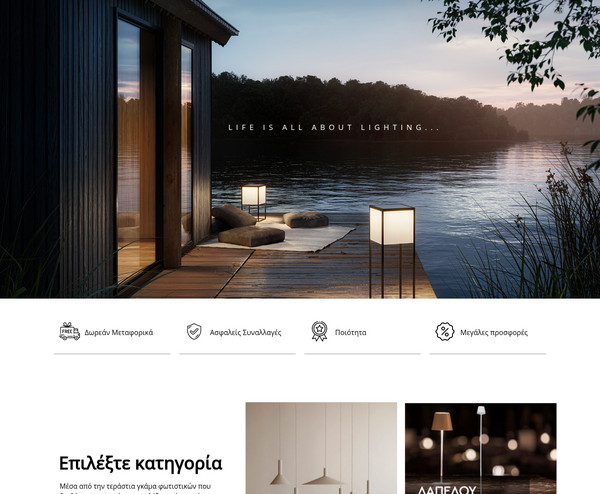 Fotafota screenshot