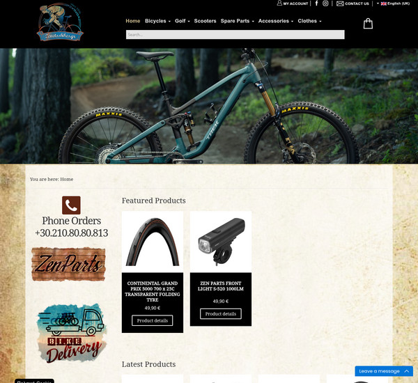 ZenetosBikes screenshot