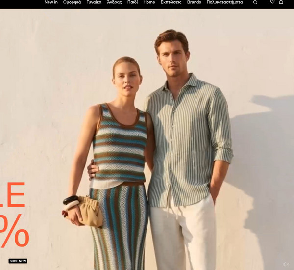Notos screenshot