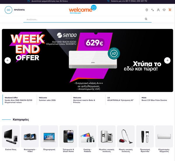 Welcomestores screenshot