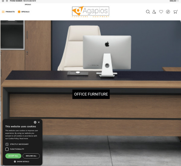 Epipla Agapios screenshot