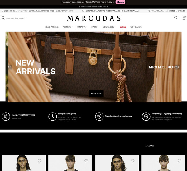 Maroudas screenshot