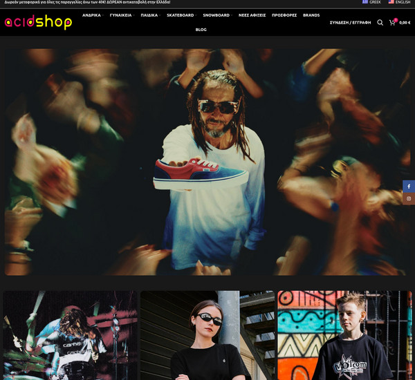Acidshop screenshot