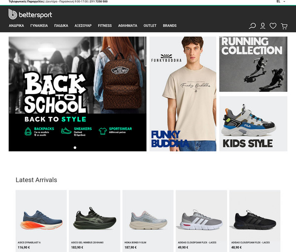 Bettersport screenshot