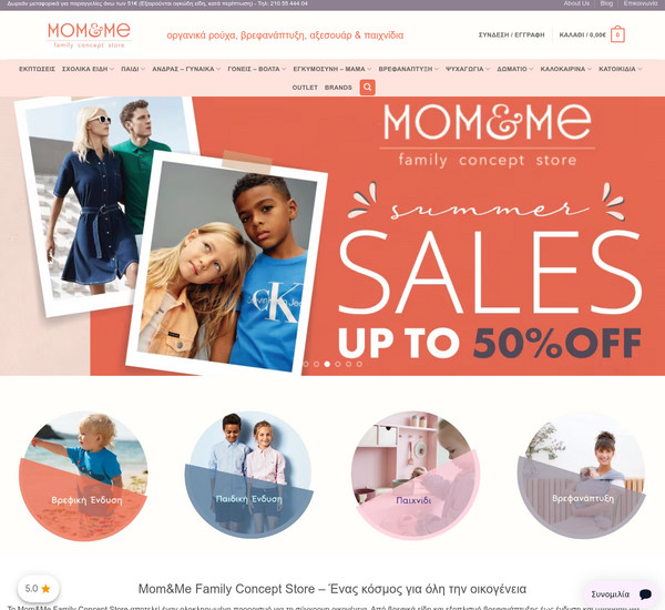 Momandme screenshot