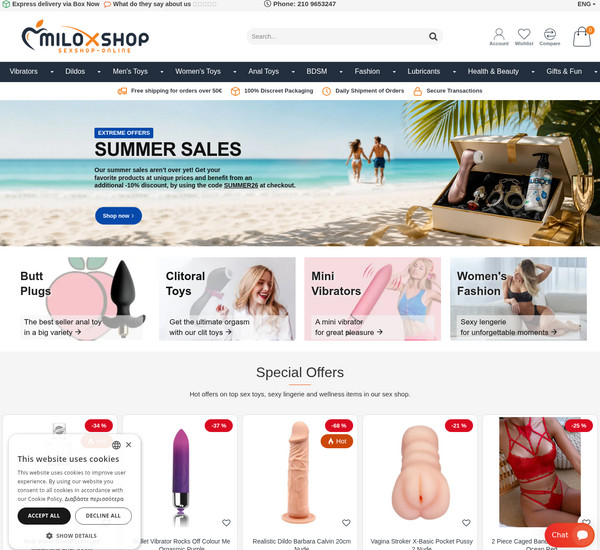 MiloXshop screenshot