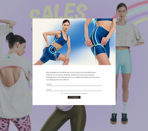 PCP Clothing screenshot