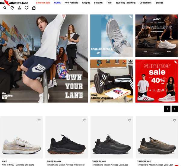 The Athletes Foot screenshot