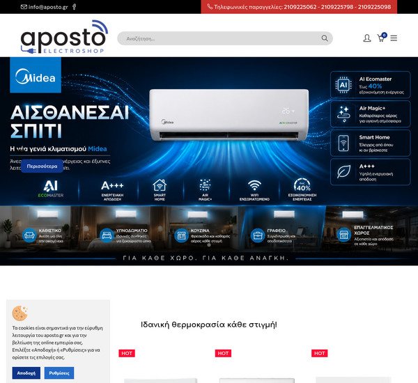 Aposto screenshot