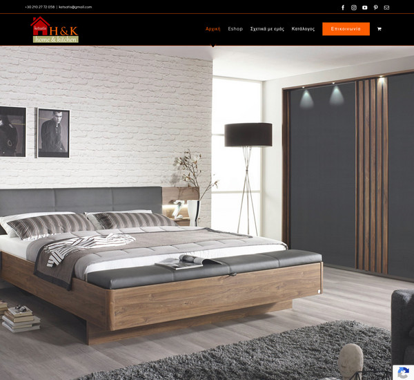 Ketsatishome screenshot