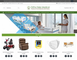 OrthoHelpMedical
