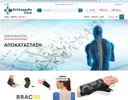 OrthopedicCare
