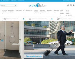 OrthoPlan