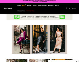 eDressUp
