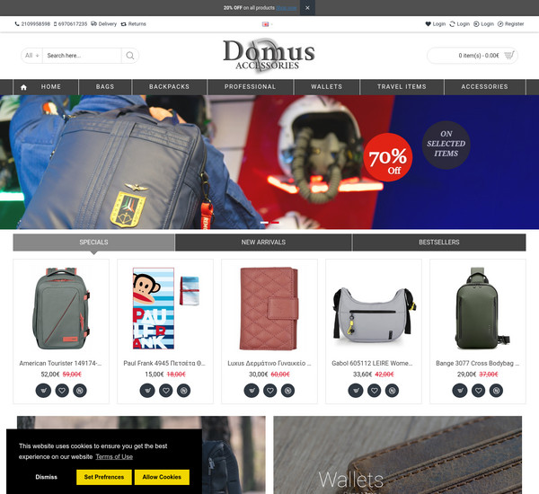 DomusAccessories screenshot
