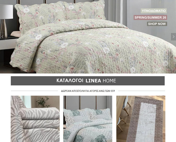 Lineahome screenshot