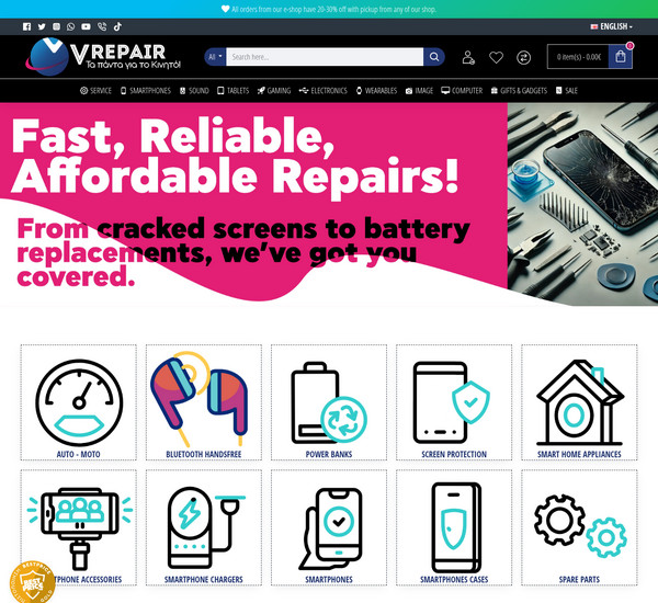 Vrepair screenshot