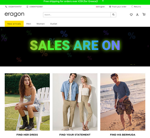 Eragon screenshot