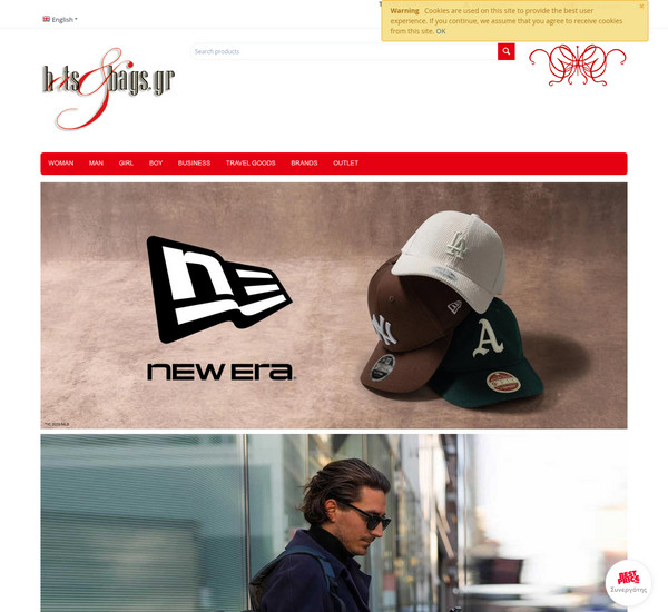 Hats and Bags screenshot
