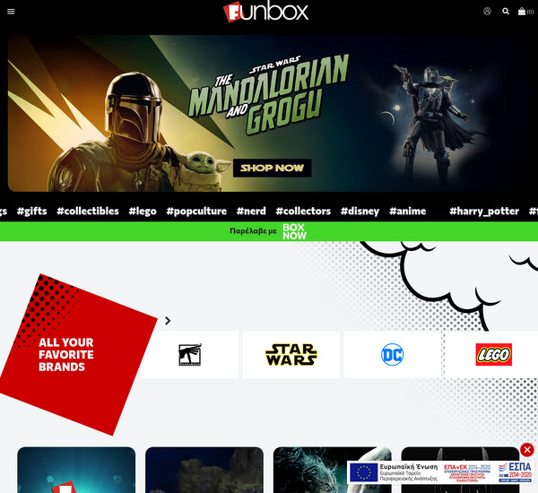 Funbox screenshot
