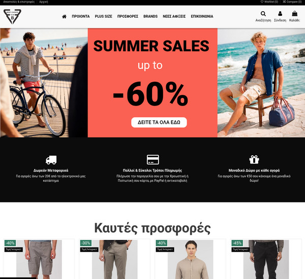 BestChoiceFashion screenshot