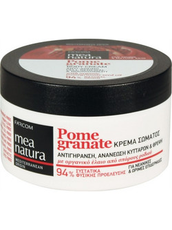 Farcom Mea Natura Pomegranate Κρέμα Σώματος κατά της Κυτταρίτιδας 250ml