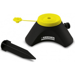 Karcher CS 90 VARIO Περιστροφικό Ψεκαστικό (2.645-025.0)