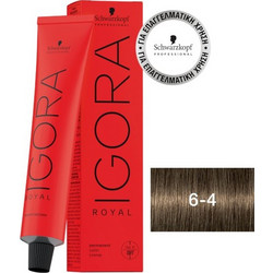 Schwarzkopf Igora Royal 6-4 Ξανθό Σκούρο Μπεζ Μόνιμη Βαφή Μαλλιών 60ml