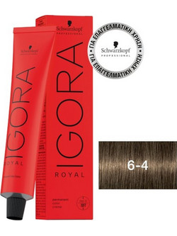 Schwarzkopf Igora Royal 6-4 Ξανθό Σκούρο Μπεζ Μόνιμη Βαφή Μαλλιών 60ml