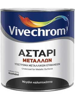Vivechrom Αστάρι Μετάλλων Αντισκωριακό Γκρι 2.5lt