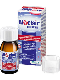 Aloclair Στοματικό Διάλυμα 60ml