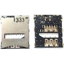 ΓΝΗΣΙΟ ORIGINAL SONY XPERIA Z C6602-C6603-C6606-C6616 ΑΝΑΓΝΩΣΤΗΣ ΚΑΡΤΩΝ SIM SIM READER