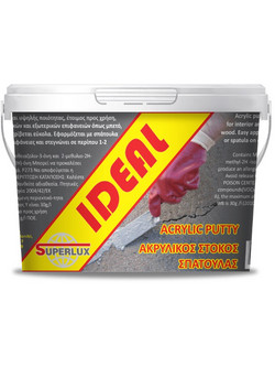 ΑΚΡΥΛΙΚΟΣ ΣΤΟΚΟΣ IDEAL 0,45kg SUPERLUX