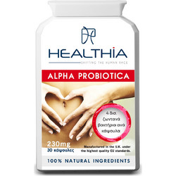 Healthia Alpha Probiotica Full Spectrum Προβιοτικά 30 Κάψουλες