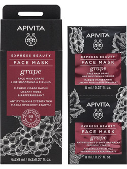 Apivita Express Beauty με Σταφύλι Κρεμώδης Μάσκα Προσώπου για Ενυδάτωση Αντιγήρανση Λάμψη & Καταπράυνση 2x8ml