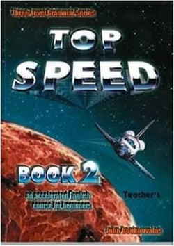 Top Speed 2: Teacher's Book