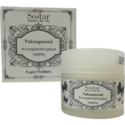 Sostar Focus Hyaloronic Acid Anti-Wrinkle Face Cream 50ml