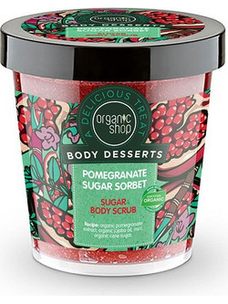 Natura Siberica Organic Shop Body Desserts Pomegranate Sugar Sorbet Scrub Σώματος 450ml
