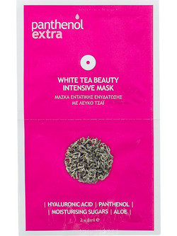 Medisei Panthenol Extra White Tea Beauty Intensive Κρεμώδης Μάσκα Προσώπου για Καθαρισμό Ενυδάτωση & Λάμψη με Υαλουρονικό & Αλόη 2x8ml