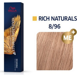Wella Koleston Perfect Me+ Rich Naturals 8/96 Ξανθό Ανοιχτό Ιριζέ Βιολέ Μόνιμη Βαφή Μαλλιών 60ml