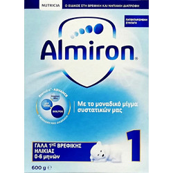 Nutricia Almiron 1 Βρεφικό Γάλα Σκόνη 0m+ 600gr
