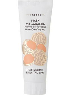 Korres Macadamia Κρεμώδης Μάσκα Προσώπου για Ενυδάτωση με Υαλουρονικό 18ml