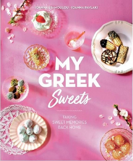 My Greek Sweets