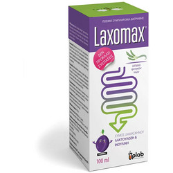 Uplab Laxomax Πρεβιοτικά 100ml
