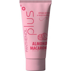 Panthenol Plus Almond Macaron Ενυδατική Κρέμα Χεριών 30ml