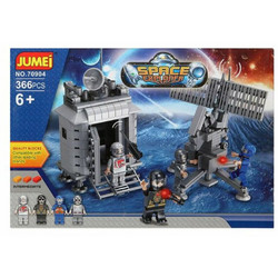 BigBuy Space Explorer Building Game & Figures 119788